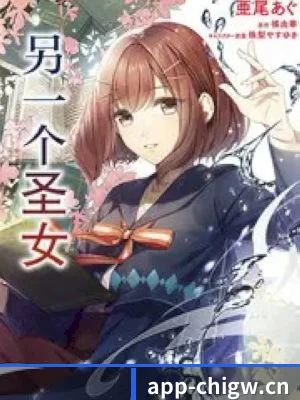 版块拓展