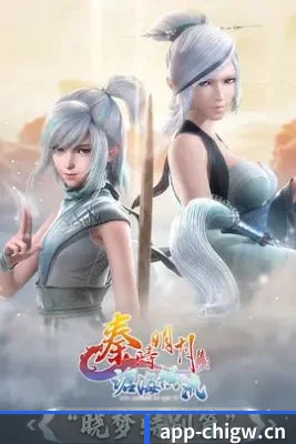 智能内容