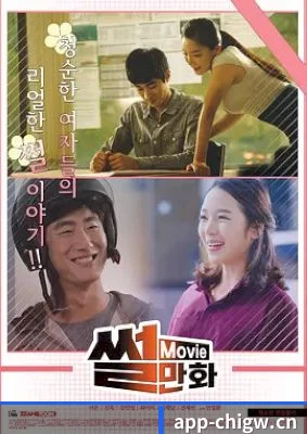 🎬 我们的内容方向